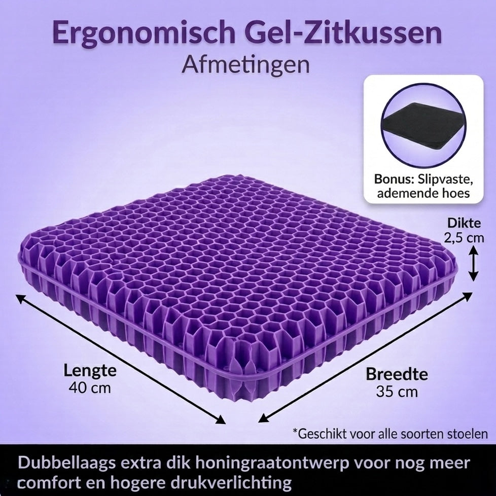 Ergonomic Gel Seat Cushion