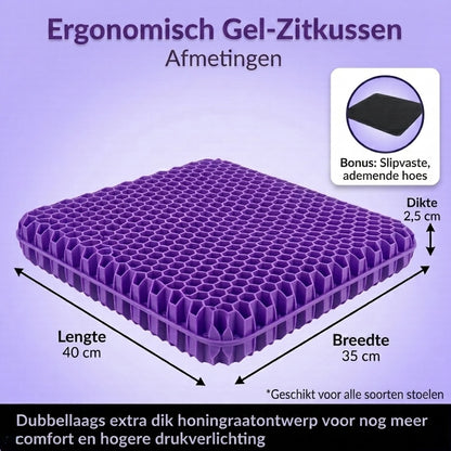 Ergonomic Gel Seat Cushion
