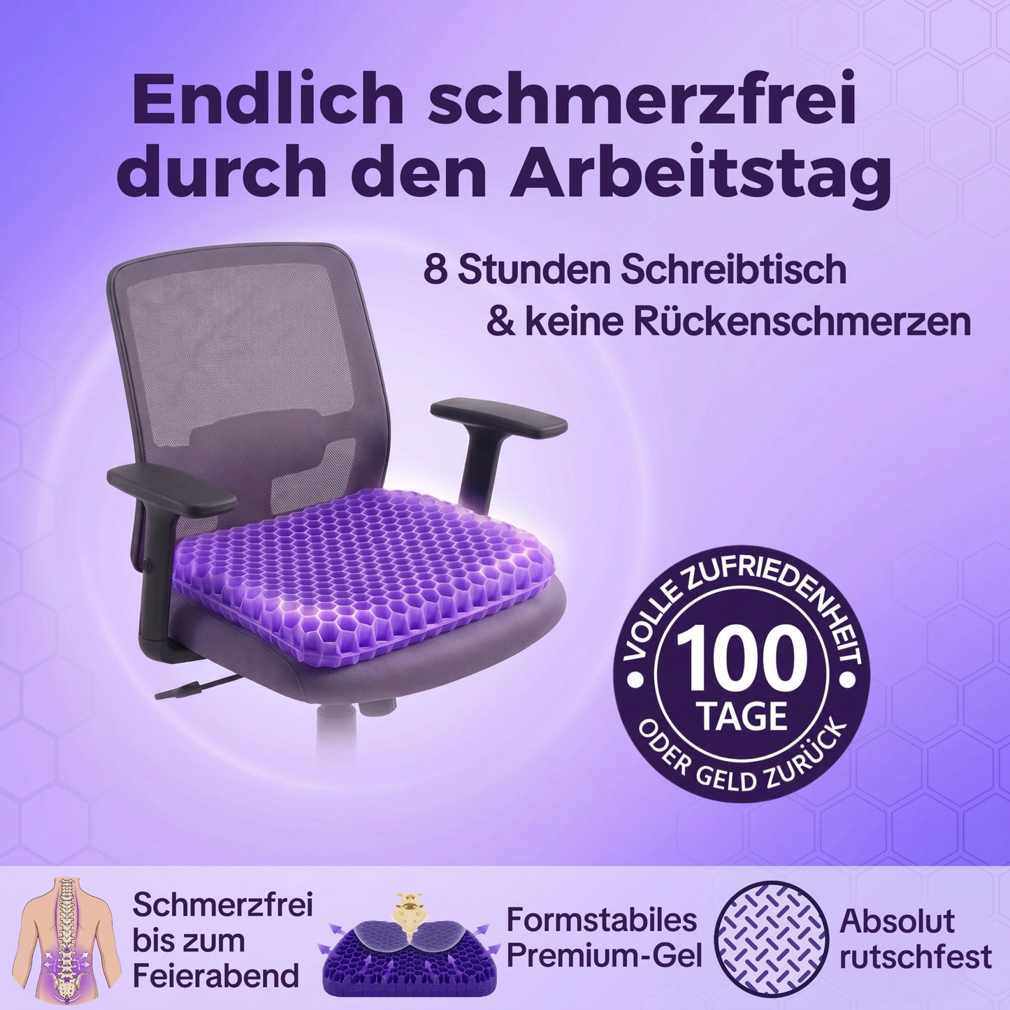 Ergonomisch gel zitkussen